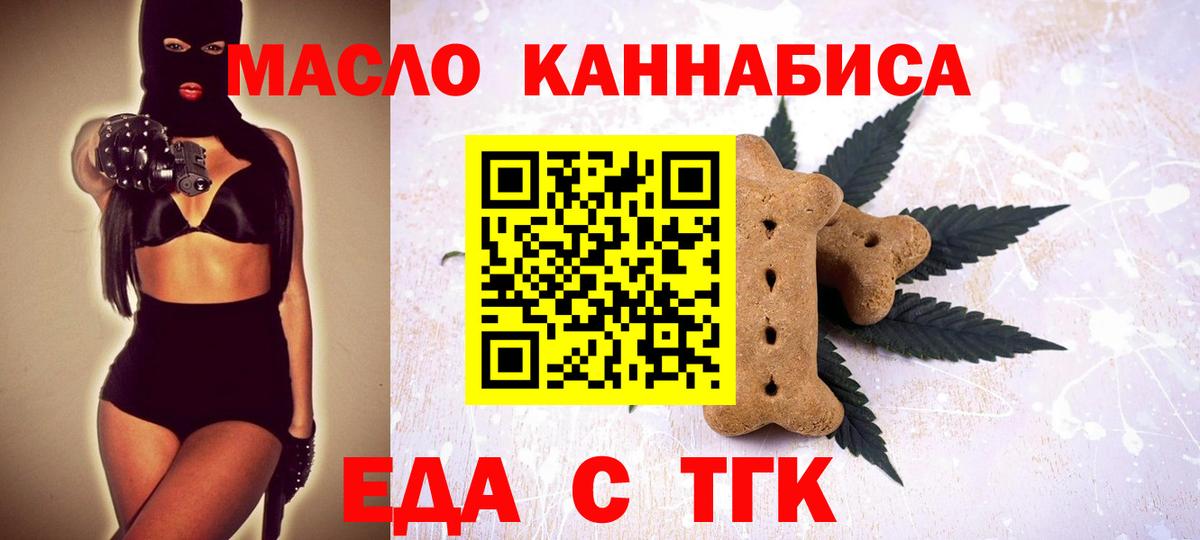 Нерюнгри  ГАШ  Бошки Шишки  Меф кристаллы  Лсд 25  Кокаин  Купить наркотики  Вход с VPN  Alpha PVP СОЛЬ   ГАШ 