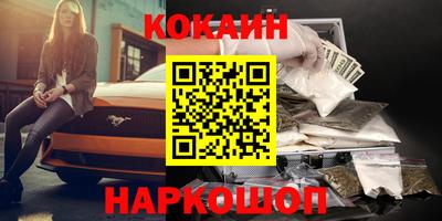 гидропоника Гай