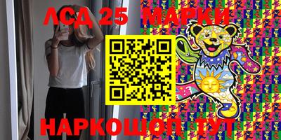 гидропоника Гай