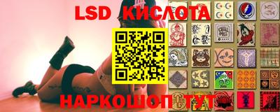 mdpv Волгодонск
