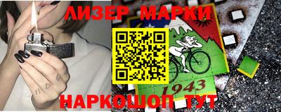 мет Гагарин