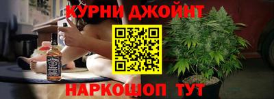 кристаллы Гатчина
