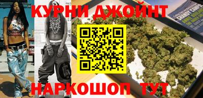 наркотики Волжск