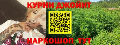 кристаллы Волжский