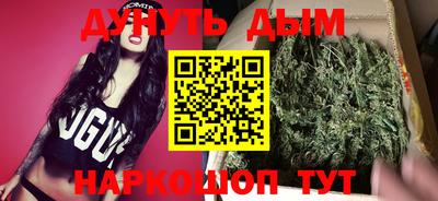 мет Гагарин