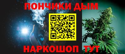 mdpv Волгодонск