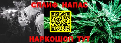 наркотики Волжск