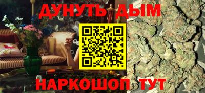 мет Гагарин