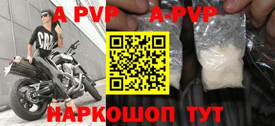 гидропоника Гай