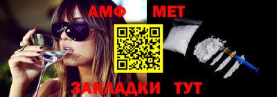 гидропоника Гай