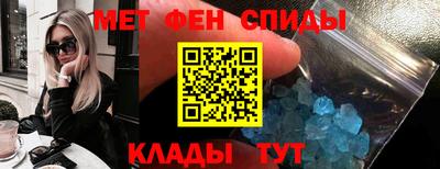 наркотики Волжск