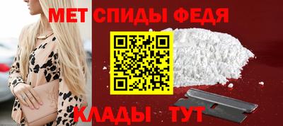 кристаллы Гатчина