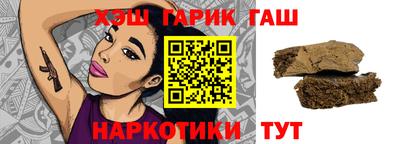 mdpv Волгодонск