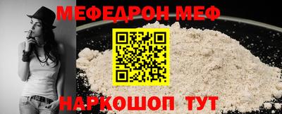 гидропоника Гай