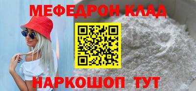 гидропоника Гай