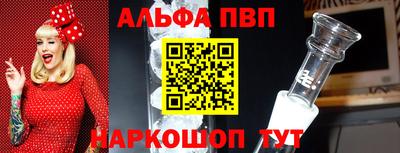 мет Гагарин